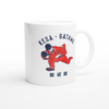 Kesa Gatame Gang Ceramic Mug